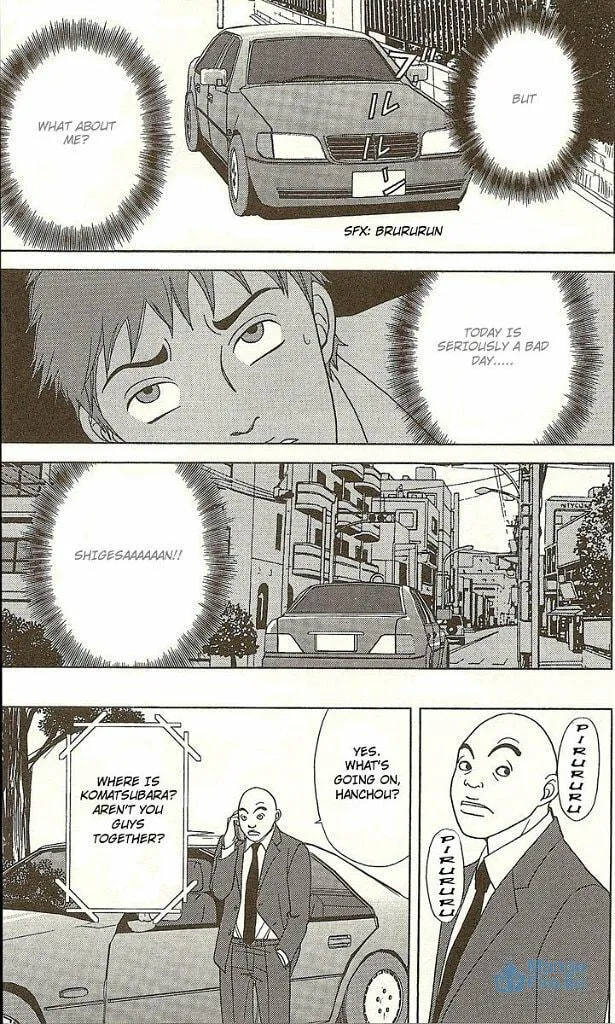 Read Deka Wanko chapter 25 image 26 on Lezhin