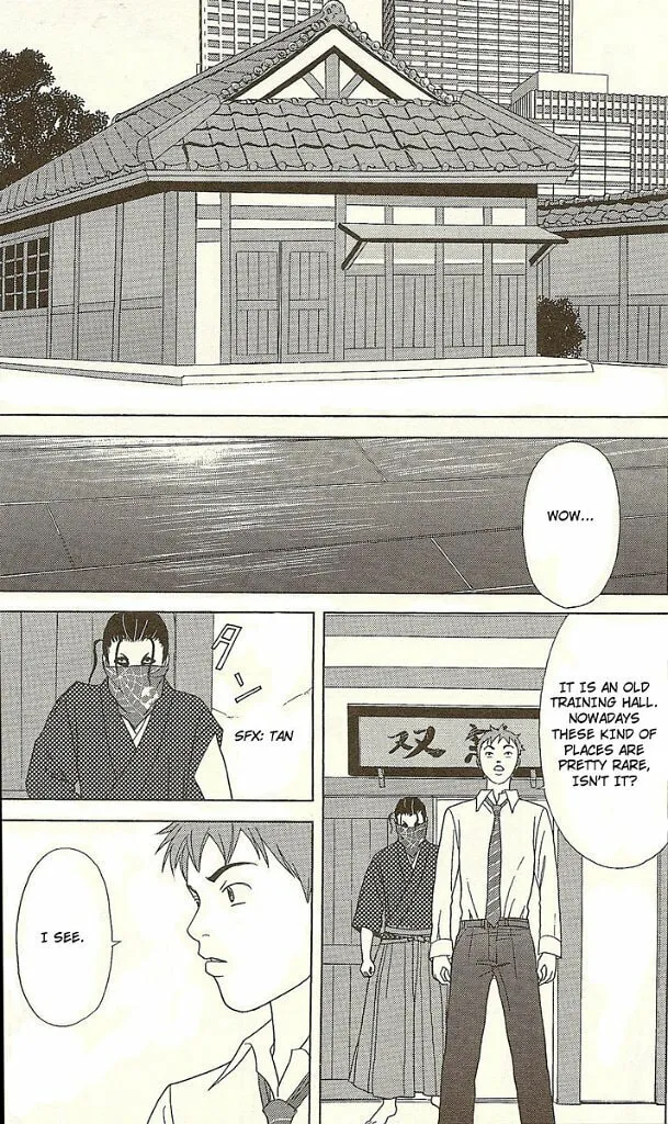 Read Deka Wanko chapter 25 image 28 on Lezhin
