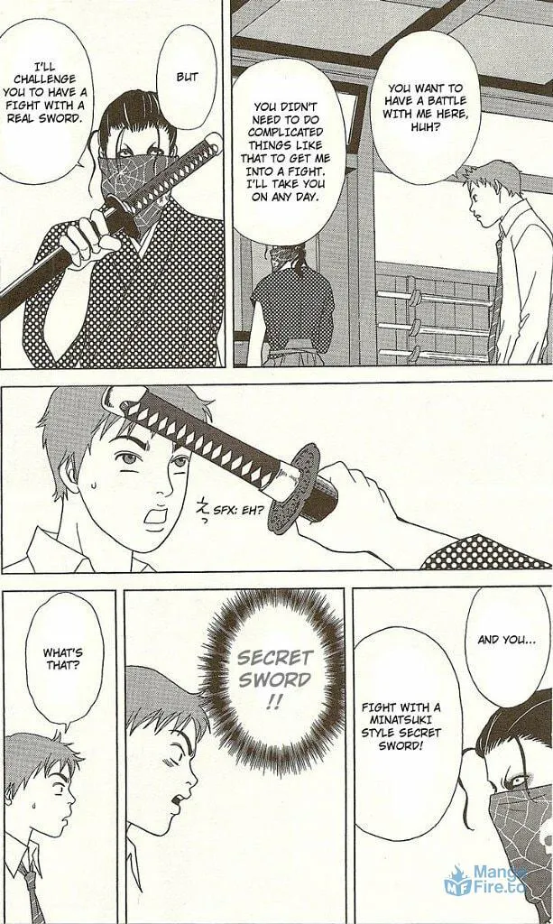 Read Deka Wanko chapter 25 image 29 on Lezhin