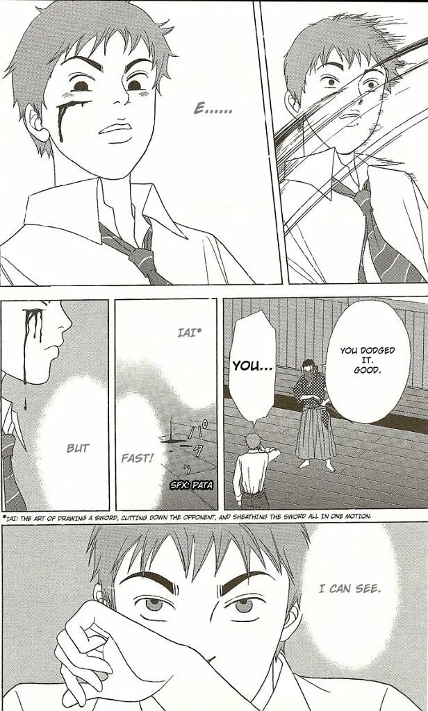 Read Deka Wanko chapter 25 image 31 on Lezhin
