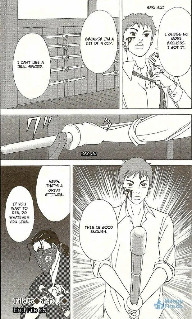 Read Deka Wanko chapter 25 image 32 on Lezhin