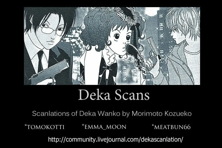 Read Deka Wanko chapter 25 image 33 on Lezhin
