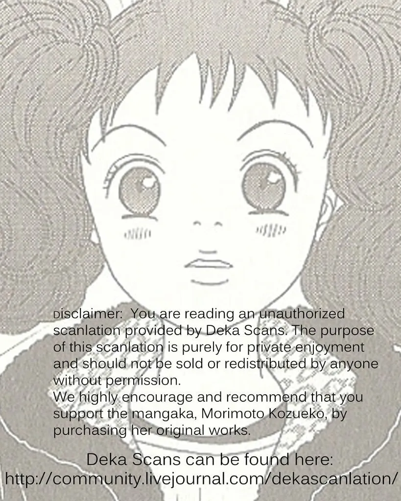 Read Deka Wanko chapter 25 image 34 on Lezhin