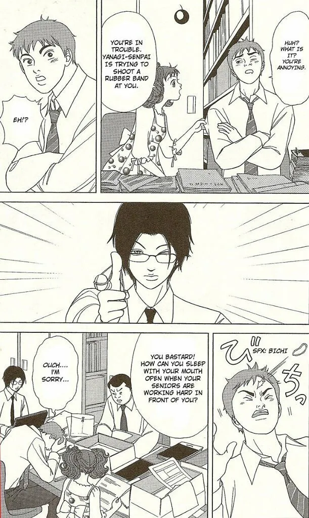 Read Deka Wanko chapter 25 image 6 on Lezhin