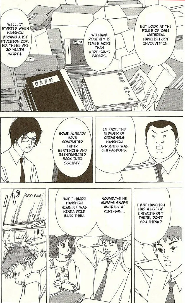 Read Deka Wanko chapter 25 image 7 on Lezhin