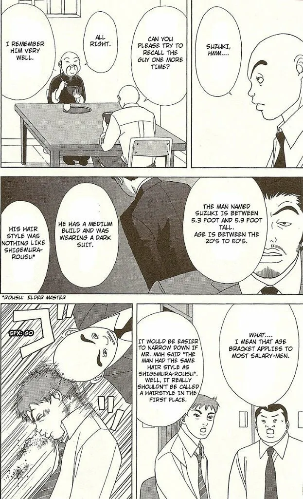 Read Deka Wanko chapter 25 image 9 on Lezhin