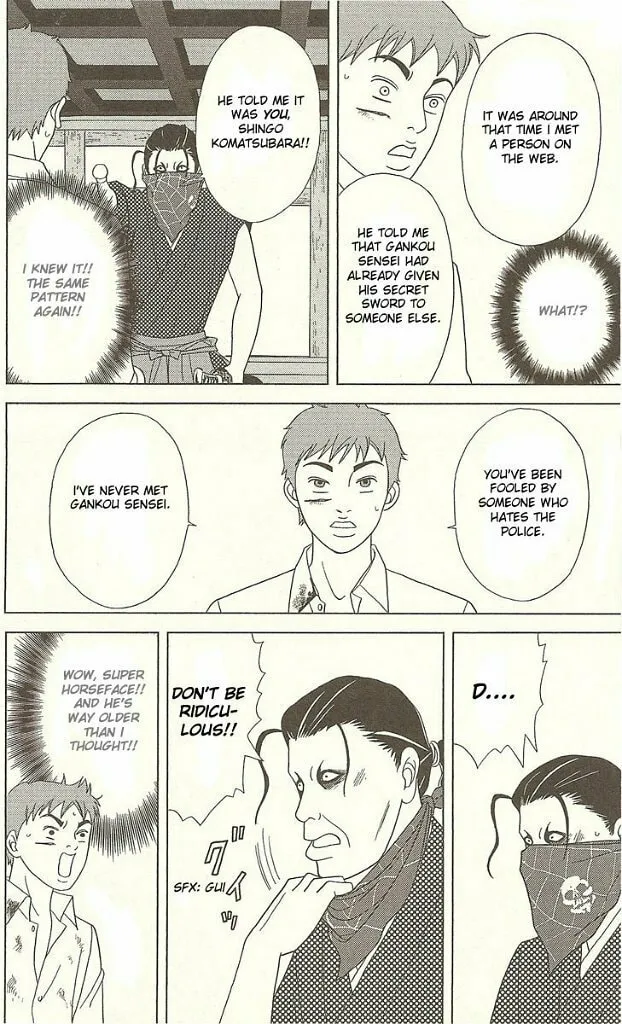 Read Deka Wanko chapter 26 image 10 on Lezhin