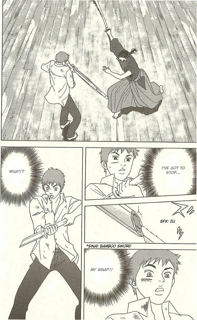 Read Deka Wanko chapter 26 image 12 on Lezhin