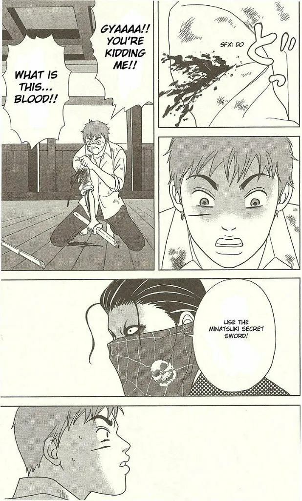 Read Deka Wanko chapter 26 image 13 on Lezhin