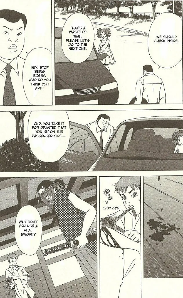 Read Deka Wanko chapter 26 image 15 on Lezhin