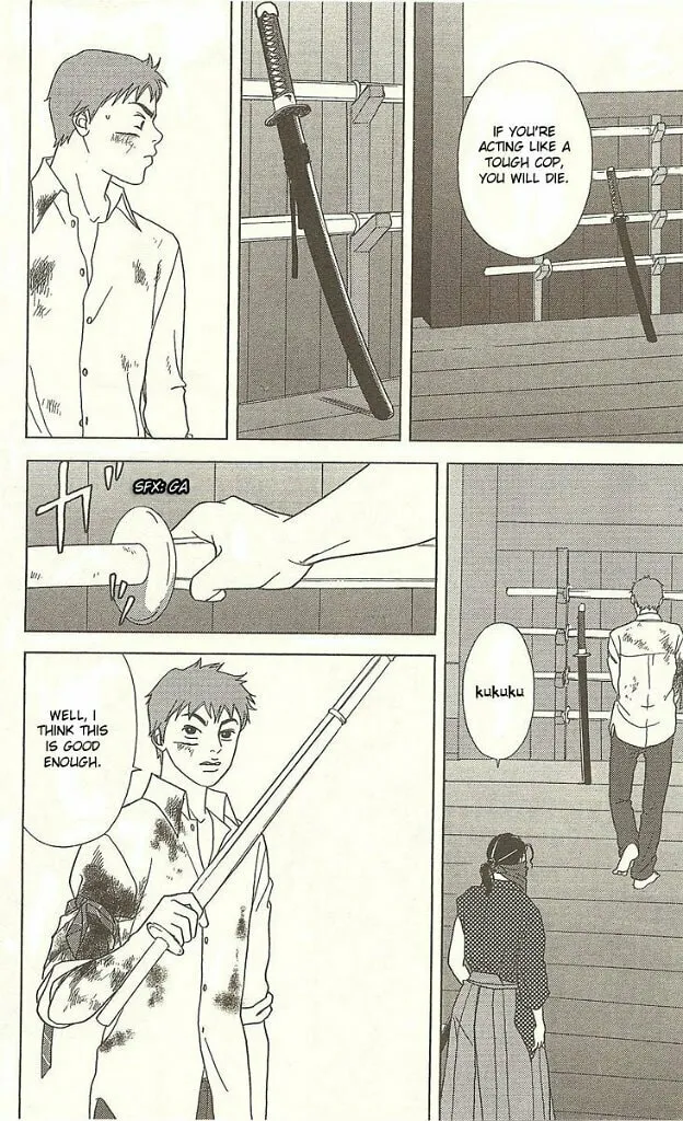 Read Deka Wanko chapter 26 image 16 on Lezhin