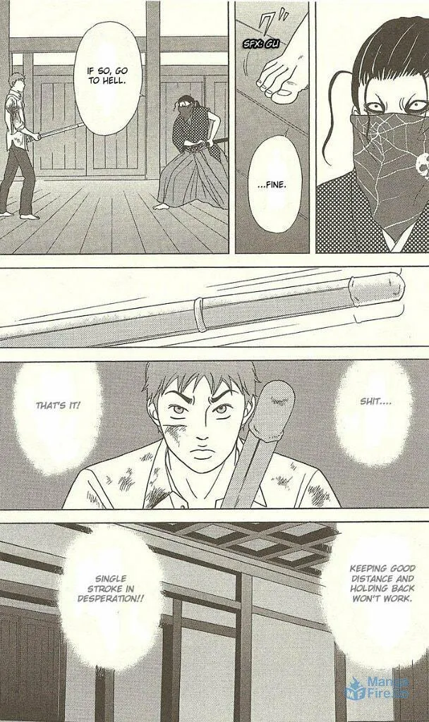 Read Deka Wanko chapter 26 image 17 on Lezhin