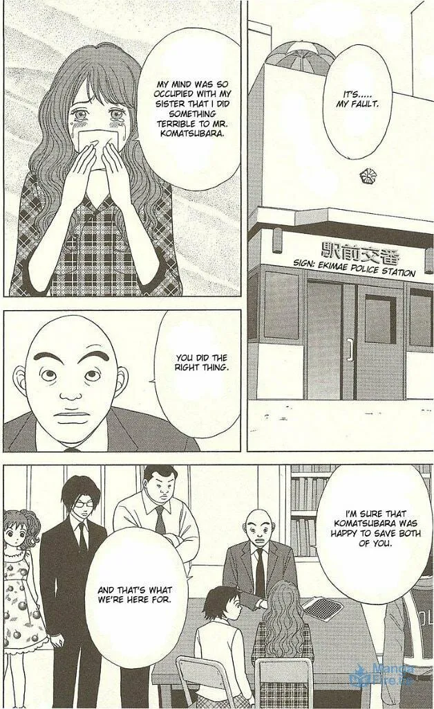 Read Deka Wanko chapter 26 image 2 on Lezhin