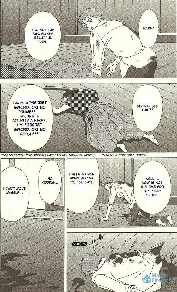 Read Deka Wanko chapter 26 image 20 on Lezhin