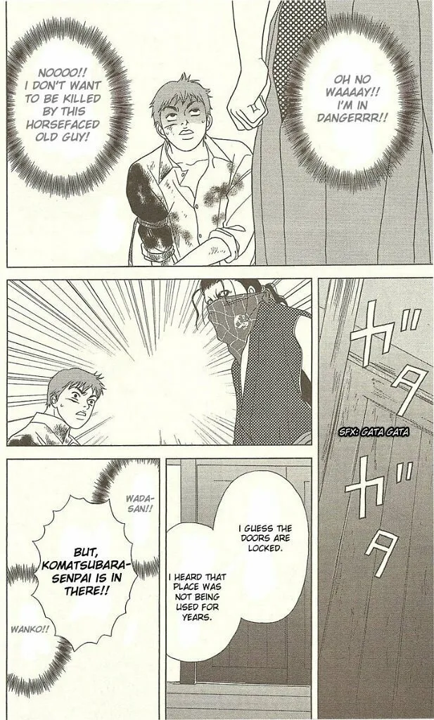 Read Deka Wanko chapter 26 image 22 on Lezhin