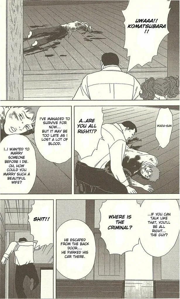 Read Deka Wanko chapter 26 image 24 on Lezhin