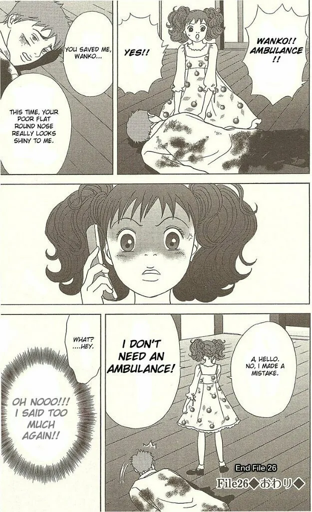 Read Deka Wanko chapter 26 image 25 on Lezhin