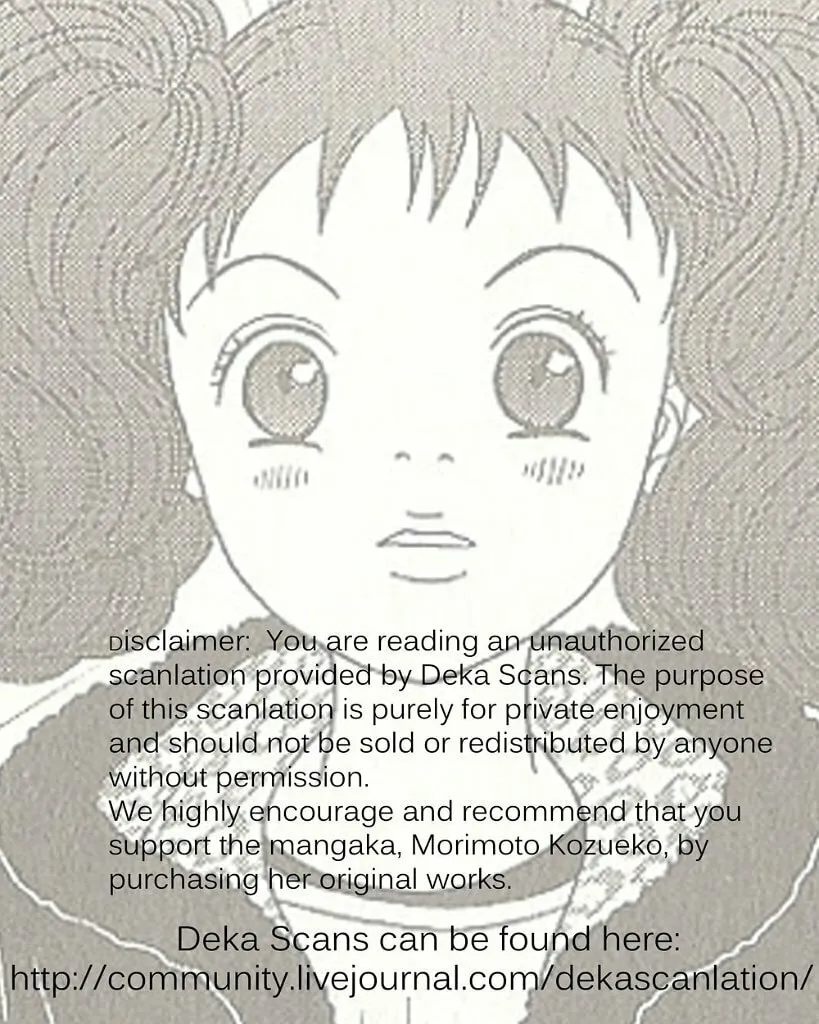 Read Deka Wanko chapter 26 image 27 on Lezhin