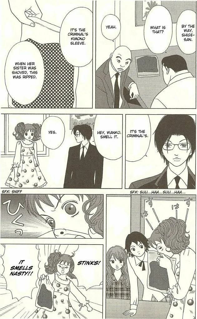 Read Deka Wanko chapter 26 image 3 on Lezhin