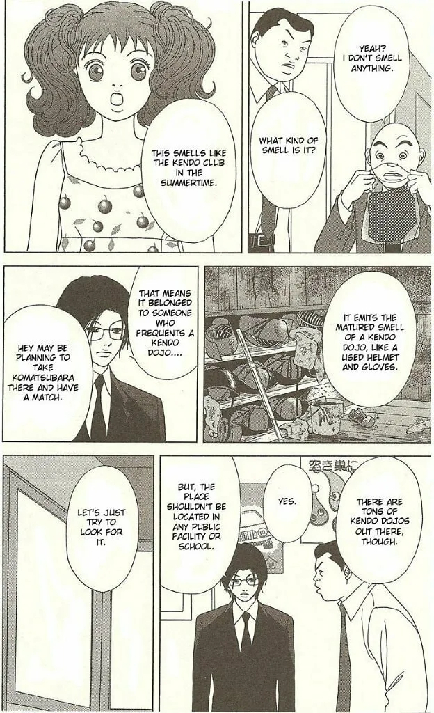 Read Deka Wanko chapter 26 image 4 on Lezhin