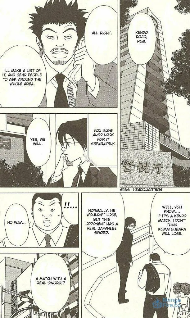 Read Deka Wanko chapter 26 image 5 on Lezhin