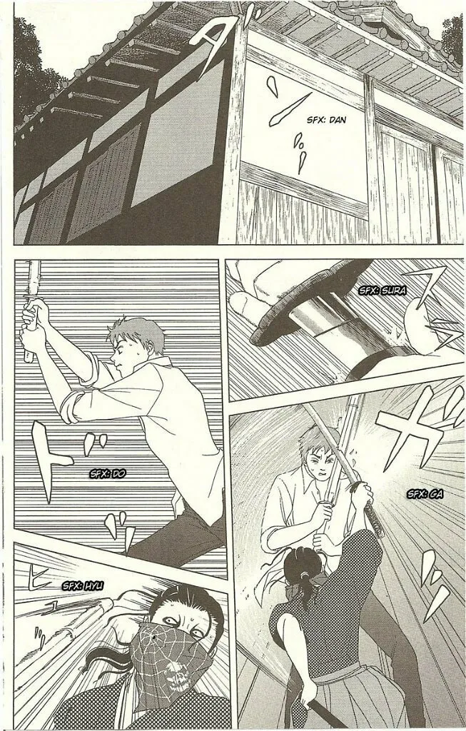Read Deka Wanko chapter 26 image 6 on Lezhin