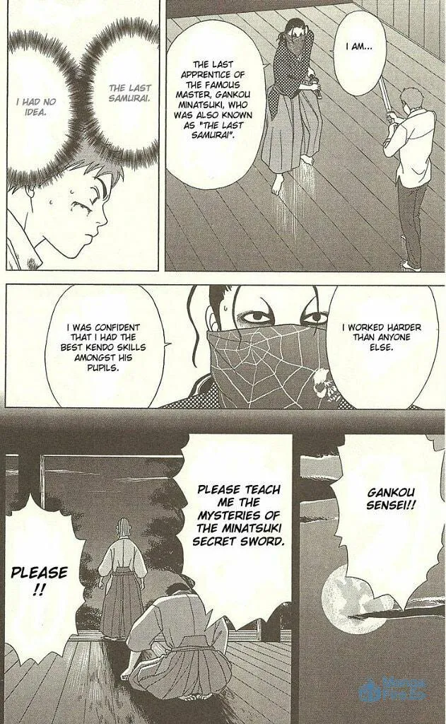 Read Deka Wanko chapter 26 image 8 on Lezhin