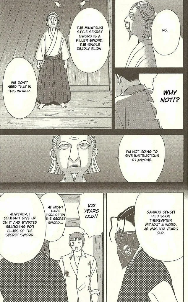 Read Deka Wanko chapter 26 image 9 on Lezhin