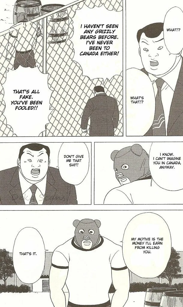 Read Deka Wanko chapter 27 image 15 on Lezhin
