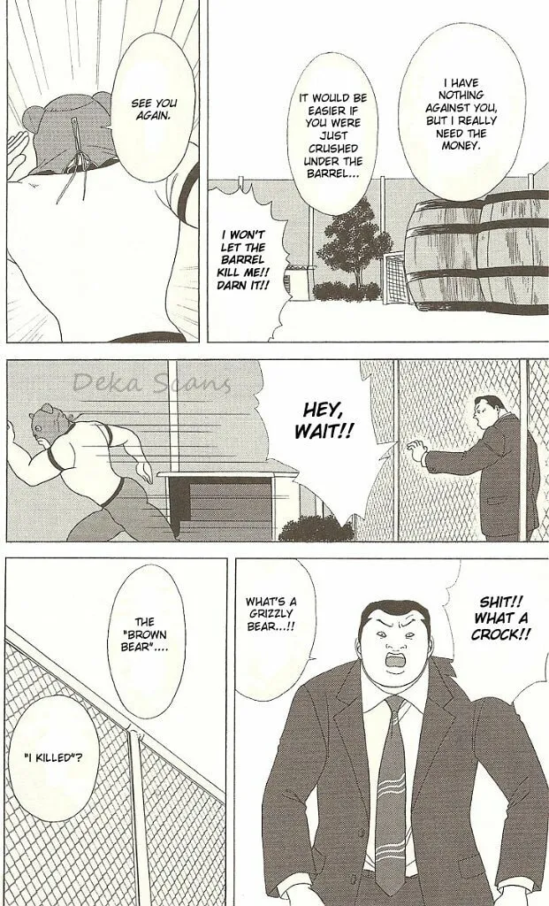 Read Deka Wanko chapter 27 image 16 on Lezhin