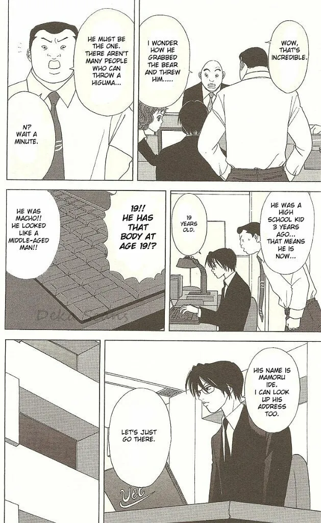 Read Deka Wanko chapter 27 image 18 on Lezhin