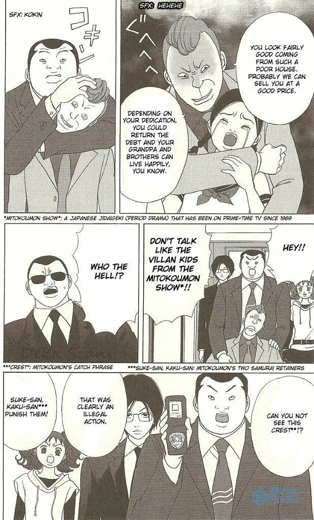 Read Deka Wanko chapter 27 image 20 on Lezhin