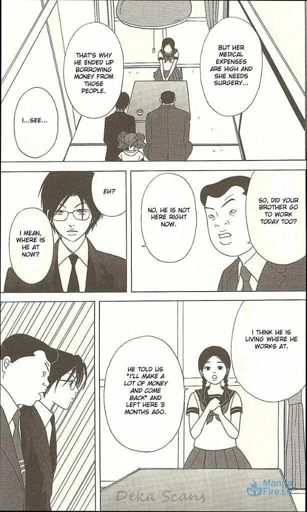 Read Deka Wanko chapter 27 image 23 on Lezhin