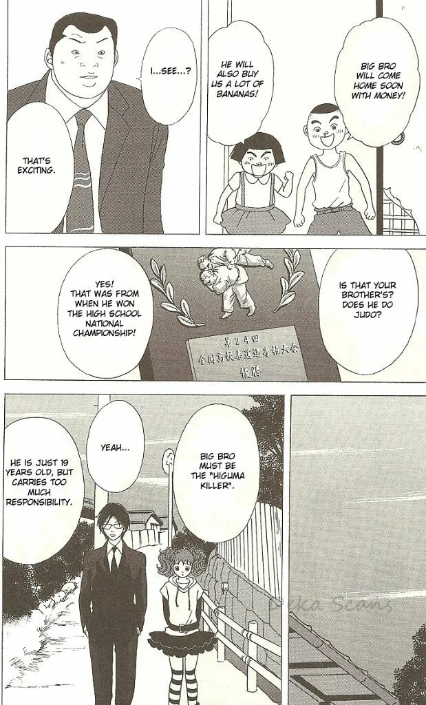 Read Deka Wanko chapter 27 image 24 on Lezhin