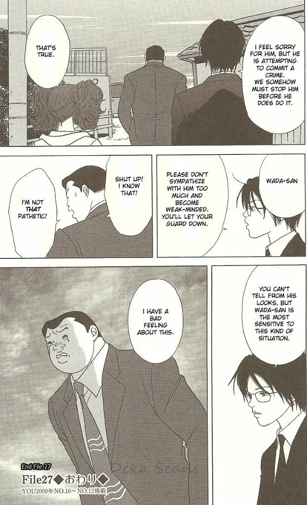 Read Deka Wanko chapter 27 image 25 on Lezhin