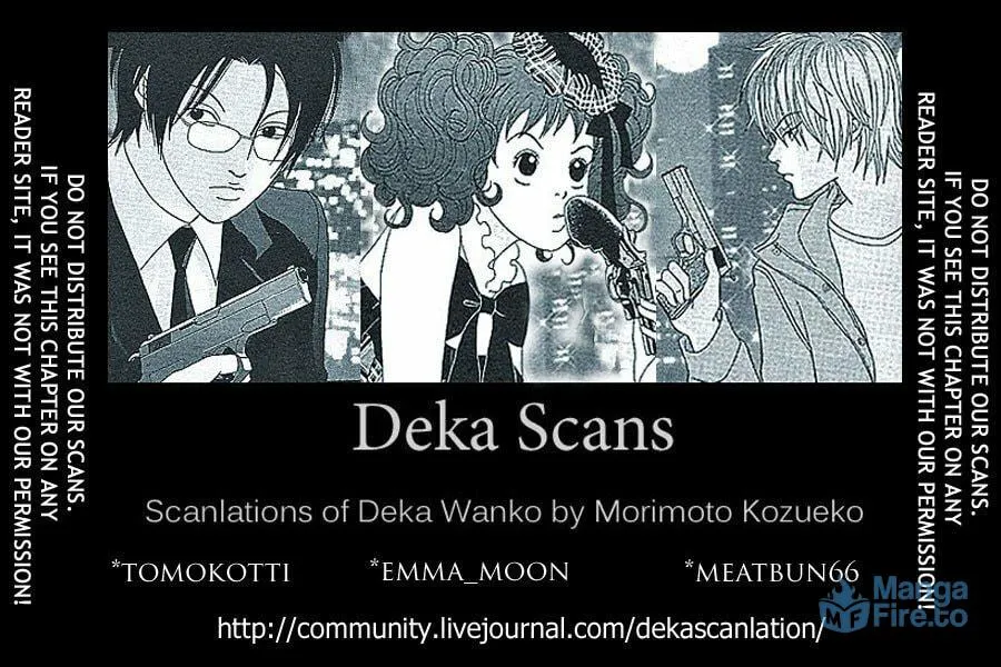 Read Deka Wanko chapter 27 image 26 on Lezhin