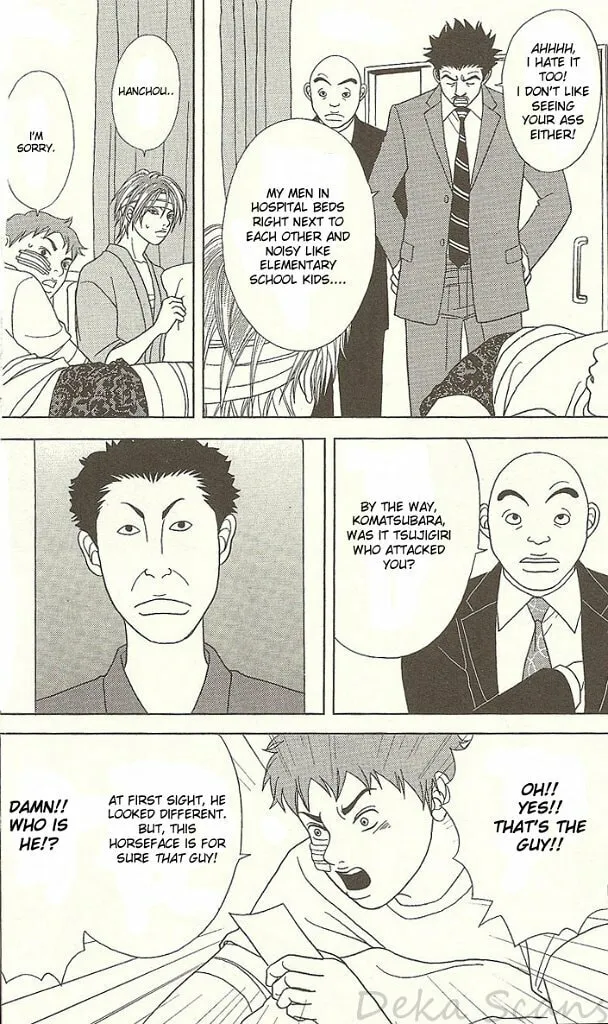 Read Deka Wanko chapter 27 image 4 on Lezhin