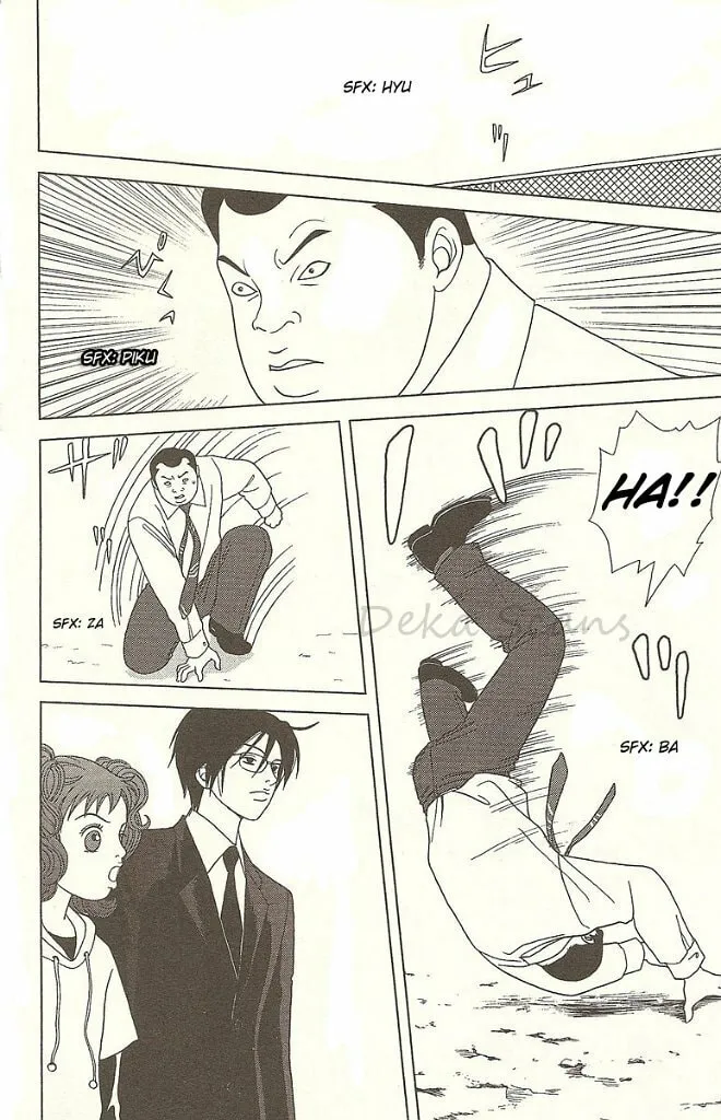 Read Deka Wanko chapter 27 image 6 on Lezhin