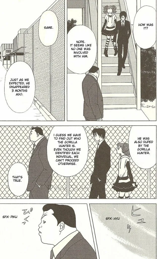 Read Deka Wanko chapter 27 image 9 on Lezhin