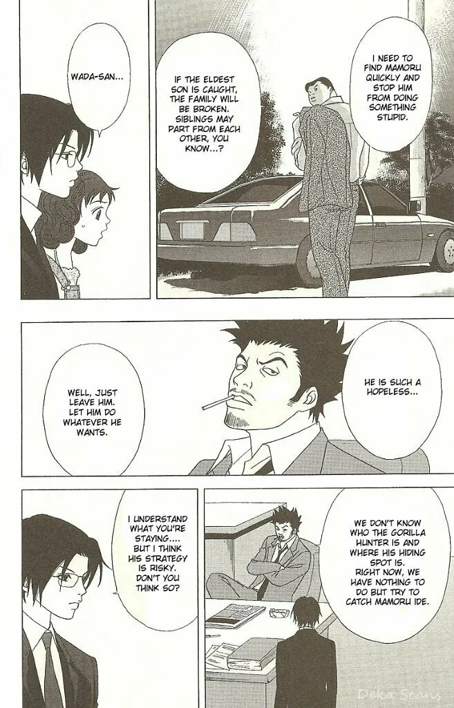 Read Deka Wanko chapter 28 image 10 on Lezhin