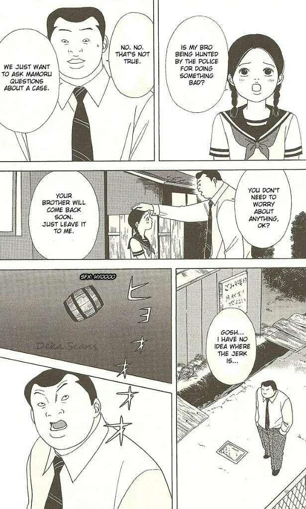 Read Deka Wanko chapter 28 image 12 on Lezhin