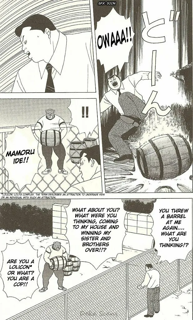 Read Deka Wanko chapter 28 image 13 on Lezhin