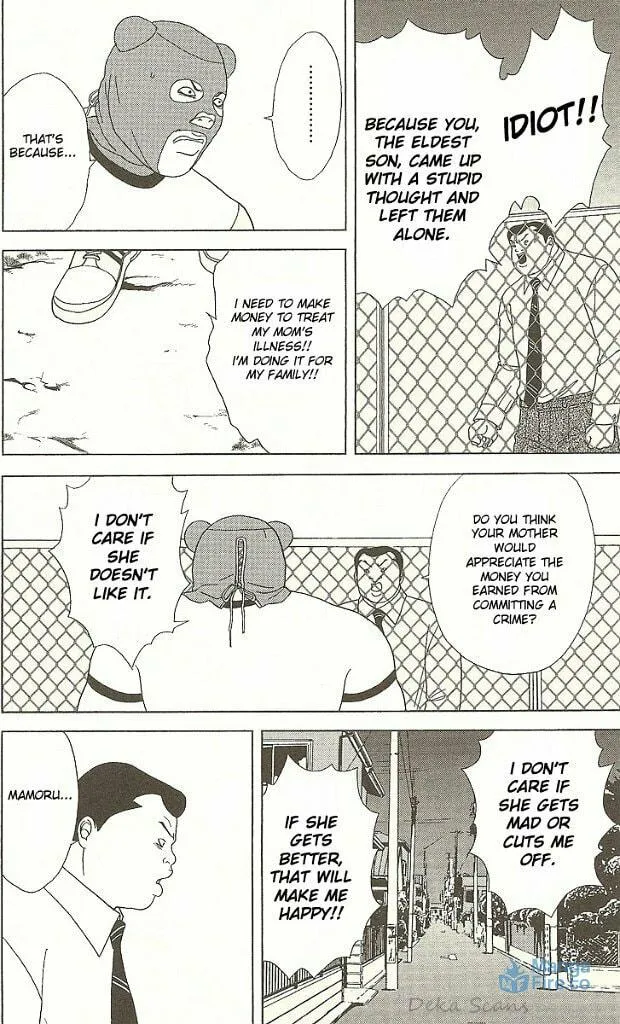 Read Deka Wanko chapter 28 image 14 on Lezhin