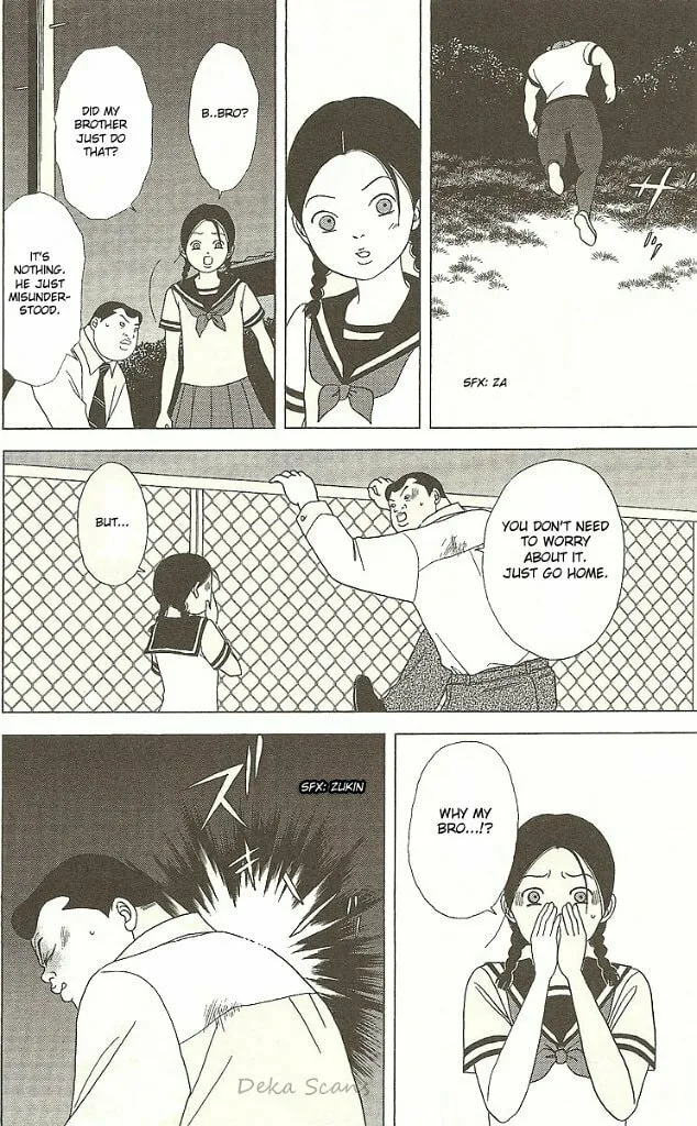Read Deka Wanko chapter 28 image 18 on Lezhin