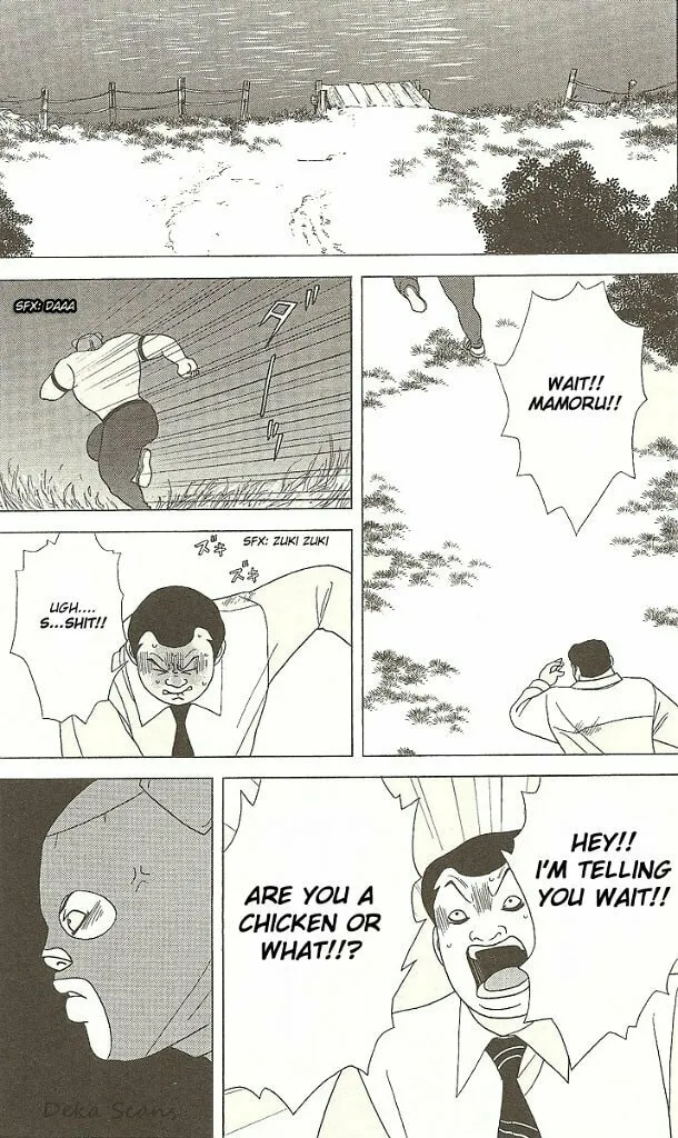 Read Deka Wanko chapter 28 image 19 on Lezhin