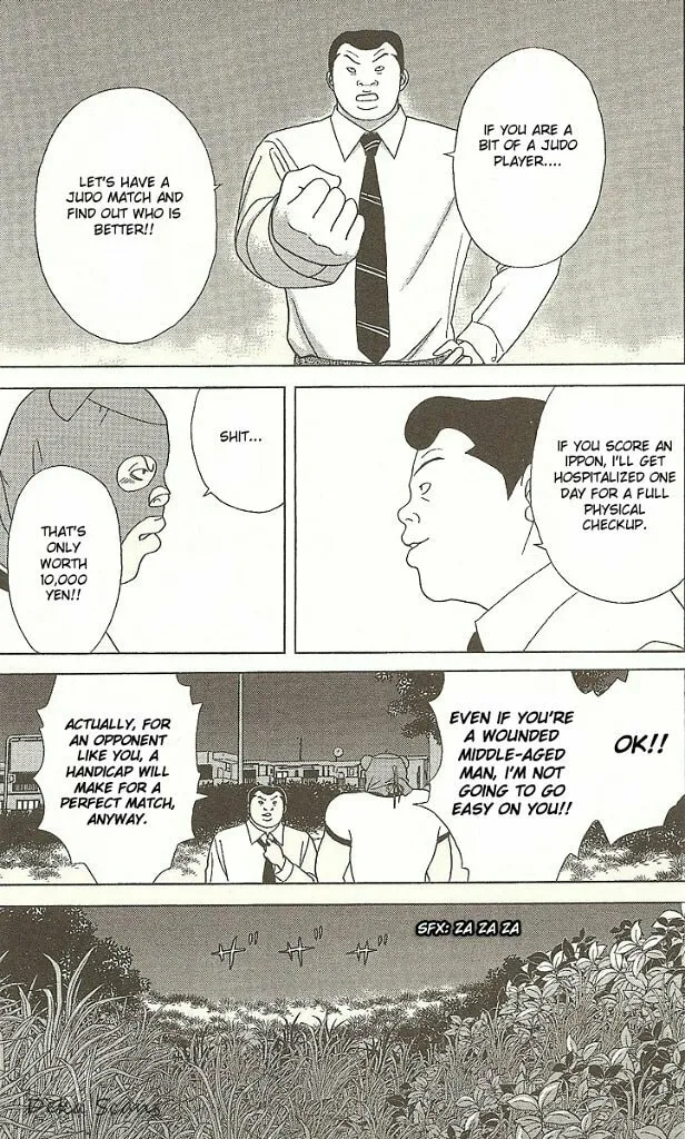 Read Deka Wanko chapter 28 image 21 on Lezhin