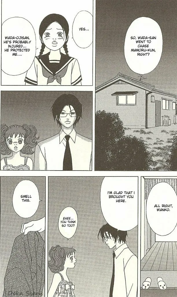 Read Deka Wanko chapter 28 image 24 on Lezhin