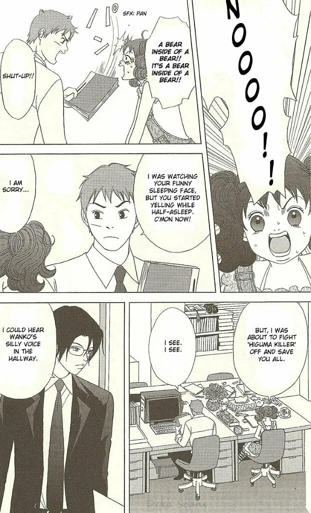 Read Deka Wanko chapter 28 image 4 on Lezhin