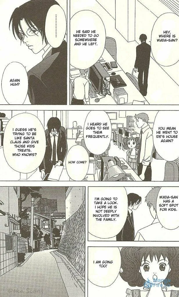 Read Deka Wanko chapter 28 image 5 on Lezhin