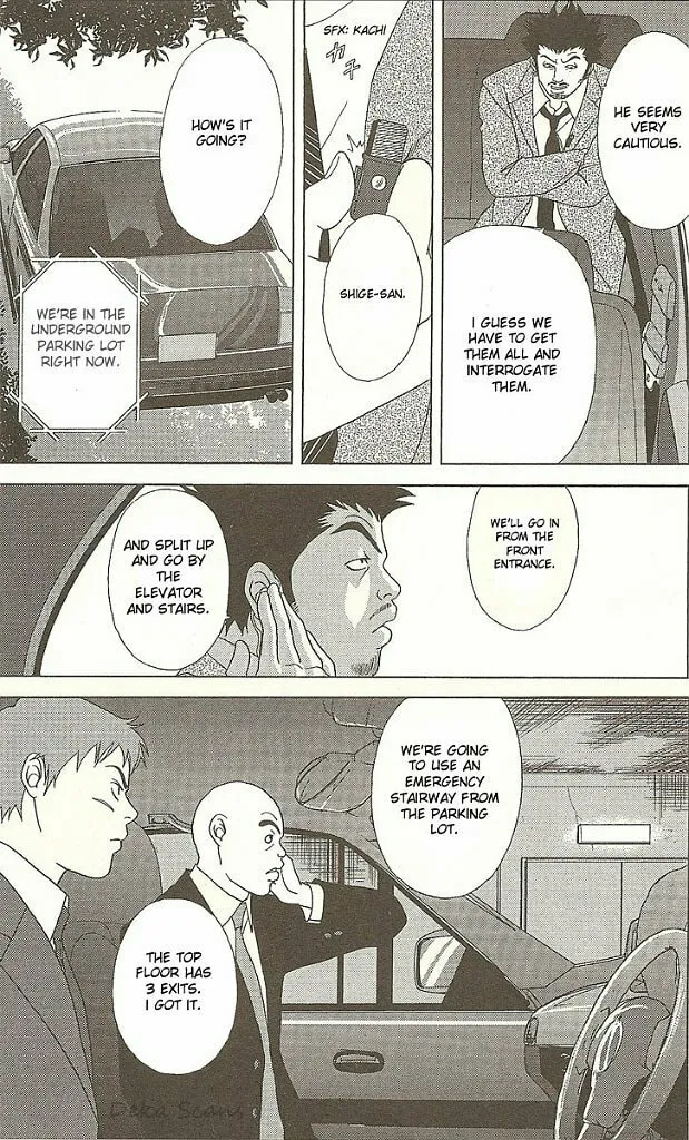 Read Deka Wanko chapter 29 image 13 on Lezhin